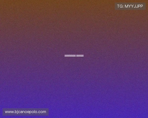 林茨小将续约引争议 因姓氏成焦点